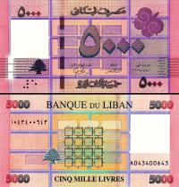 LIBAN - 5000 LIVRES - 2021 - P 91 - UNC + GRATIS *NN