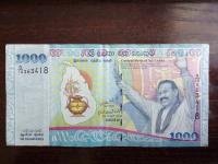 Banknot 1000 rupii Sri Lanka