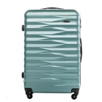 Mała walizka podróżna VEZZE z ABS zebra BŁĘKITNA