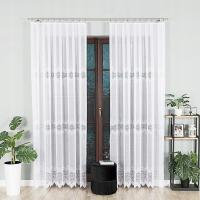 VIOLETTA - Firanka gotowa żakardowa z prostym dołem - 300x250 cm