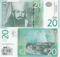 Serbia 2011 - 20 dinars - Pick 55a UNC
