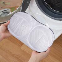 Anti-deformation Bra Mesh Bag, Washing Machine, Special, Polyester, Bra