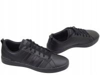 Adidas мужские кроссовки b44869 черный