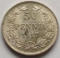 Finlandia 50 pennia 1917 Mikołaj II srebro