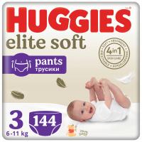 3xPieluchomajtki HUGGIES Elite Soft rozmiar 3 48s