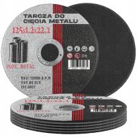 5X металлический режущий диск 125 INOX диски из нержавеющей стали алюминиевый лист