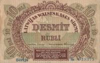 Łotwa - 10 Rubli - 1919 - P4b