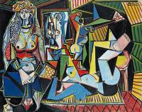 Pablo Picasso - Les Femmes d'Alger Женщины Алжира