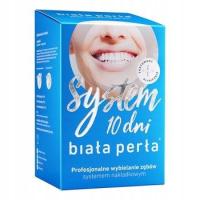 Белая Жемчужная отбеливающая система, 10 дней