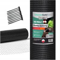 Сетка для кротов 2Х200М Польша 30г под газон против кротов полевки колышки