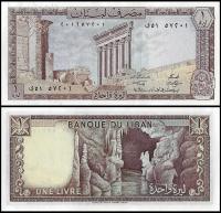 Liban 1 Livres 1980 P-61 UNC