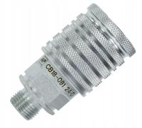 Aparts CB18-081 гидравлическое быстроразъемное соединение