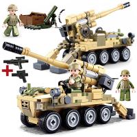Klocki Armata Działo Polowe RAK M120 + LEGO BROŃ
