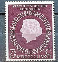 KOLONIE HOLENDERSKIE SURINAM * 1954 MI 351