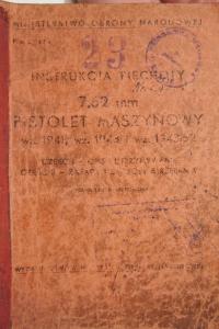 Руководство пехоты 7,62 мм пистолет-пулемет ПЕПЕША руководство LWP 1954