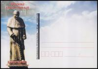 Polska 2011 KP ** Jan Paweł II Pomnik Leszczewo K232