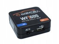 Cd-чейнджер USB 3.0 Aux in MP3, FLAC! MAZDA 3 6 CX7