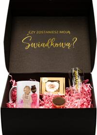 Подарочная коробка коробка вы станете свидетелем Кубок шампанское сфера свадьба свадебный подарок