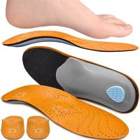 Wkładki do butów skórzane oddychające z pamięcią ortopedyczną