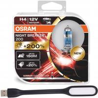Osram H4 Night Breaker Laser 200% 150M лампа