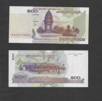 Банкнота Камбоджа -- 100 Riels -- 2001 год, UNC