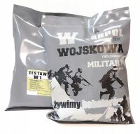 Военный рацион тушеная птица-W1