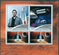 SpaceX Elon Musk kosmos Tesla [1] #CON1843