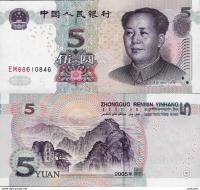 Chiny - 2005 - 5 yuan - Pick 903 UNC