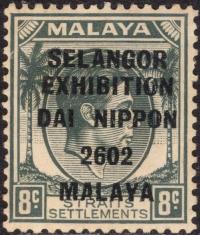 Malaya/Selangor okupacja japońska 8 c.czysty *