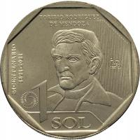 35849. Peru, 1 sol, 2021r.