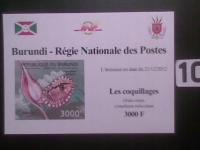 Fauna morza , Burundi MNH cięty