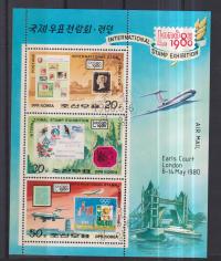 Korea Polnocna poczta lotnicza blok kasowany