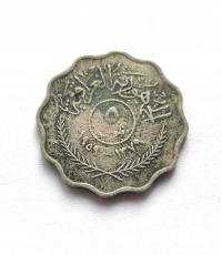 IRAK, Republika, 5 Fils AH 1379 (1959)