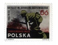 Fi 1569 ** 30 rocznica powstania brygady im. Jarosława Dąbrowskiego