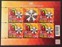 JAGIELLONIA BIAŁYSTOK, 2020 ROK, Fi. 5058 ** ARKUSZ