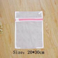 Mesh Laundry Bag Zipper Laundry Net Bags for Washing Clothes Bra Underware