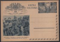 25. ROCZNICA LEGIONÓW, 1939 ROK, Fi. Cp 88, IL. 21