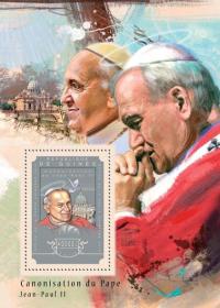 Papież Jan Paweł II kanonizacja blok #gu14601b