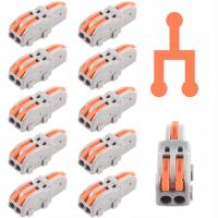 SZYBKOZŁĄCZKA ELEKTRYCZNA KABLOWA ZŁĄCZKA PRZELOTOWA ROZGAŁĘŹNIK 1 - 2 TORY