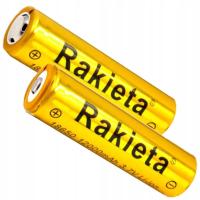 Батарея 18650 12000mAh 3.7 V Li-ION ракетка аккумуляторная батарея премиум