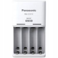 Ładowarka Panasonic BQ-CC51C 4 AA, AAA