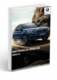 BMW X3 G01 с 2017 версии 11 Инструкция по Эксплуатации