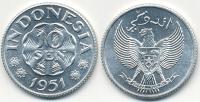 Indonezja 10 Sen - 1951r ... Monety