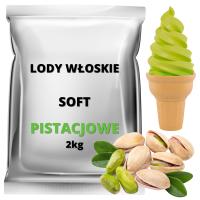 Мягкое фисташковое итальянское мороженое 2 кг порошковая смесь