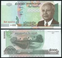 $ Kambodża 5000 RIELS P-55d UNC 2007