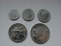 Северная Корея набор монет различных номиналов