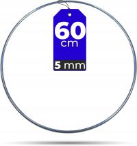 Obręcz metalowa MOCNE KOŁO SREBRNE 60 cm 5 mm