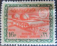 Arabia Saudyjska stary znaczek (6/16