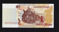 BANKNOT Kambodża -- 50 Riels -- 2002 rok, UNC