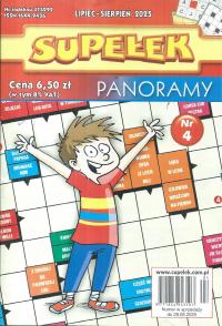 Узелок панорамы 4/2025 панорамные кроссворды для детей